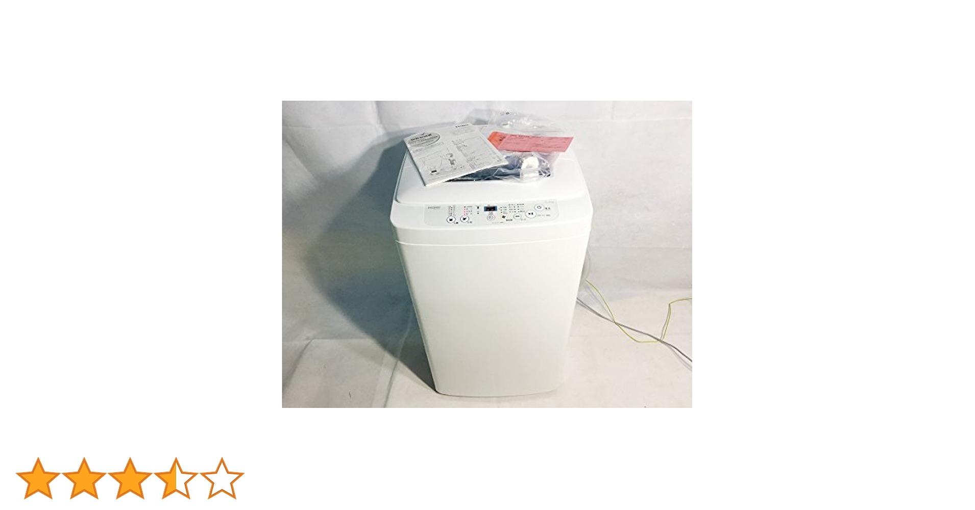 Amazon.co.jp: ハイアール 4.2kg 全自動洗濯機 ホワイトHaier JW